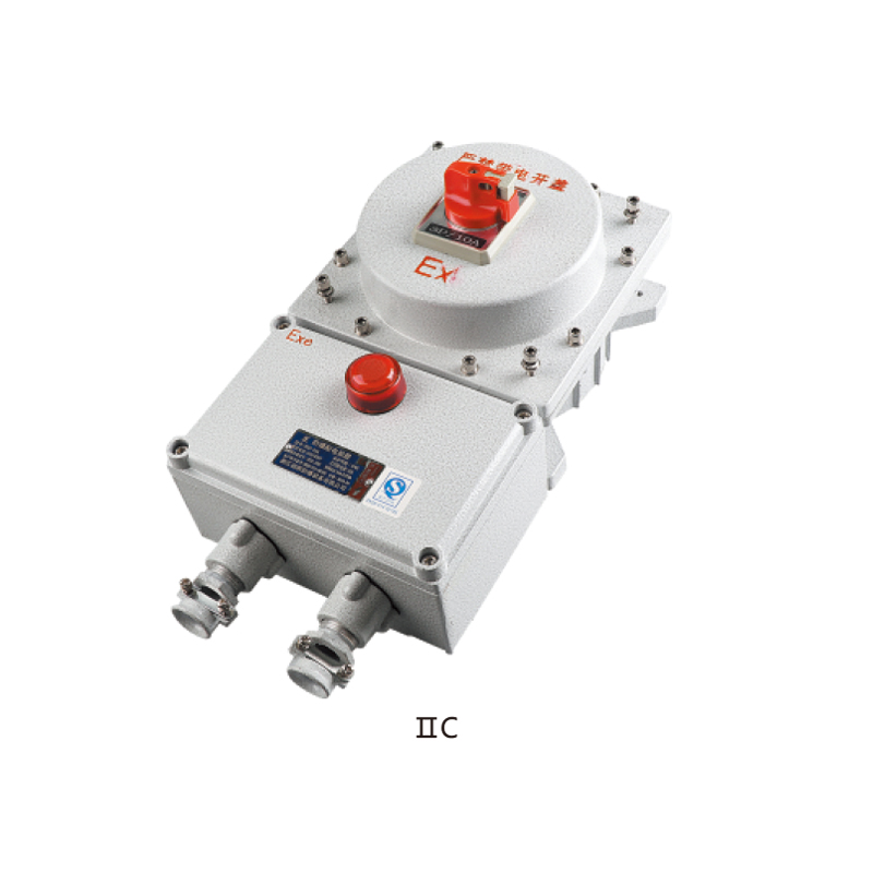 BDZ52防爆斷路器（llB、IC、ExtD）