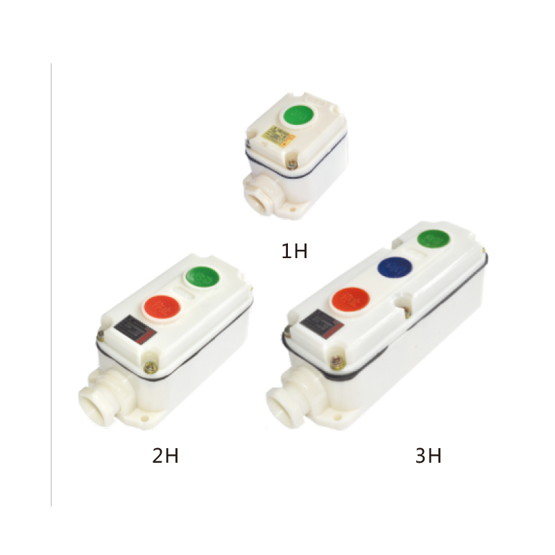 LA5821防爆防腐控制按鈕（IIB、Ex tD）