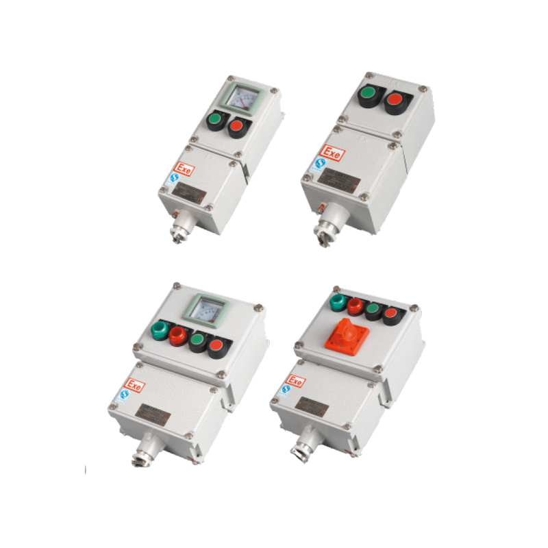 LCZ防爆操作柱（llB、ExtD）