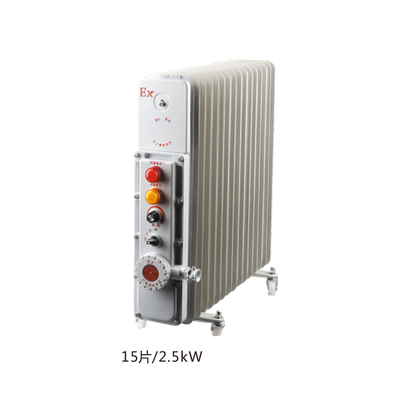 BYT防爆電熱油?。╨lB）