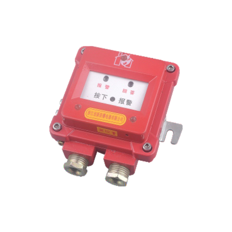 J-SAM-GST防爆手動(dòng)火災(zāi)（消火栓）報(bào)警按鈕