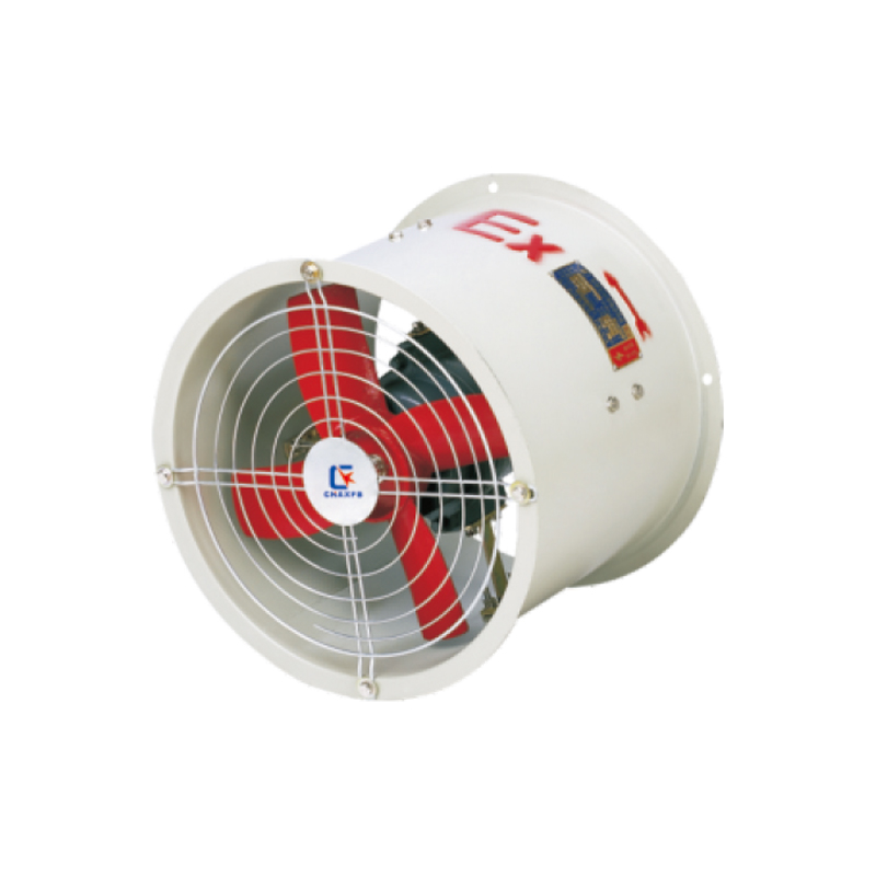 BT35-11防爆軸流風(fēng)機(jī)（ⅡB）