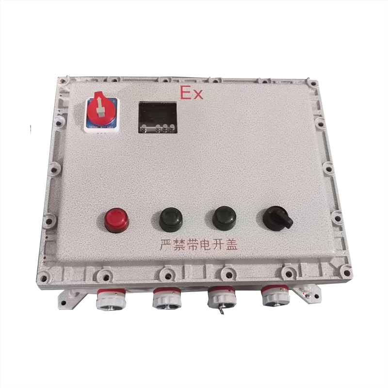 防爆配電箱