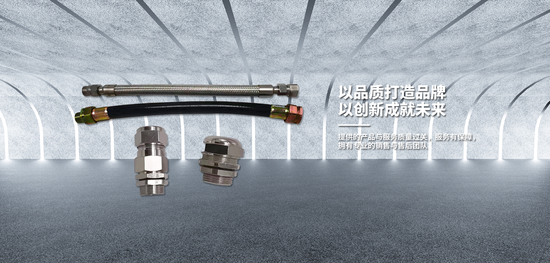 防爆配電箱_防爆接線(xiàn)箱_防爆接線(xiàn)_穿線(xiàn)盒-溫州杰金防爆電器有限公司